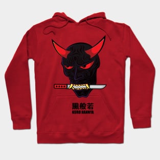 Kuro Hannya (黒般若) Hoodie